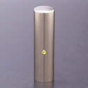 送料無料◆印鑑 はんこ チタン印鑑 実印 ジュエルズ チタン ペリドット 16.5mm【印鑑ケース付】 [印鑑 実印 作成 印鑑ケース セット ハンコ 判子 ギ...