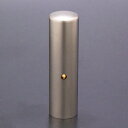 送料無料◆印鑑 はんこ チタン印鑑 実印 ジュエルズ チタン タイガーアイ 16.5mm【印鑑ケース付】 [印鑑 実印 作成 印鑑ケース セット ハンコ 判子 ...