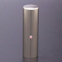 送料無料◆印鑑 はんこ チタン印鑑 実印 ジュエルズ チタン ライトローズ 18mm【印鑑ケース付】 [印鑑 実印 作成 印鑑ケース セット ハンコ 判子 ギフ...