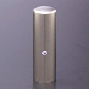 送料無料◆印鑑 はんこ チタン印鑑 実印 ジュエルズ チタン バイオレット 18mm【印鑑ケース付】 [印鑑 実印 作成 印鑑ケース セット ハンコ 判子 ギフ...