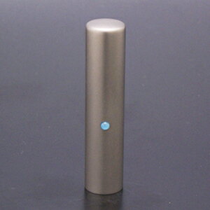 送料無料◆印鑑 はんこ チタン印鑑 認め印 ジュエルズ チタン ブルートパーズ 13.5mm【印鑑ケース付】 [印鑑 認印 作成 印鑑ケース付き セット 印鑑 ...