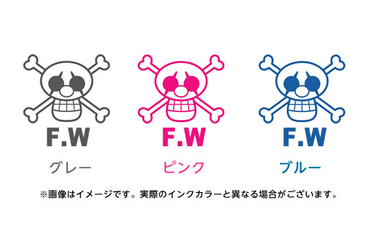 ゴルフボールスタンプ/ワンピース マイボールスタンプ/海賊旗シリーズ/バギーver.（なまえあり）[ONE PIECE/ボールスタンプ/イラスト オーダー オリジナル スタンプ/お名前スタンプ/印鑑/はんこ/ハンコ/判子/父の日/ギフト プレゼント]