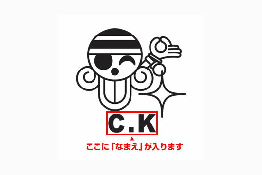 安いワンピース ナミ イラストの通販商品を比較 ショッピング情報のオークファン 安いワンピース ナミ イラストの通販商品を比較 ショッピング情報のオークファン