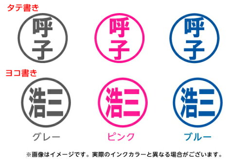 イーモバイルでどこでもゴルフ ワンピース イーモバイルでどこでもゴルフ ワンピース