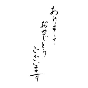 株式会社ハンコヤドットコム(R) 格安セール