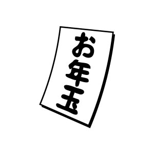 株式会社ハンコヤドットコム（R） バーゲン