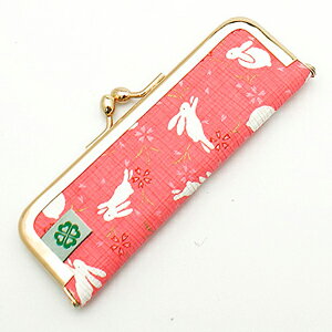 印鑑ケース おしゃれはんこ うさぎ柄 ピンク系 がまぐち 朱肉付き ケース W 53 10 5mm 16 5mm レディース 女性向け 和柄 がま口 印鑑 ケース はんこケース はんこ いんかん 判子 実印 銀行印 認印 ギフト プレゼント かわいい 可愛い メール便配送対応商品 ガマ口