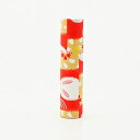 印鑑ケース おしゃれはんこ うさぎ柄 和紙柄筒ケース W-60(61×12mmまで) [レディース 女性向け 和柄 かわいい 可愛い 印鑑 ケース はんこケース...
