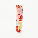印鑑ケース おしゃれはんこ 花柄 和紙柄筒ケース W-87(61×12mmまで) [レディース 女性向け 和柄 かわいい 可愛い 印鑑 ケース はんこケース ハ...