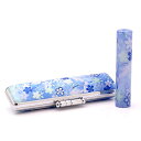 送料無料◆印鑑 はんこ 和ざいく・なごみざいく印鑑 ブルー系 WB-56 和ちょう(わちょう) 印鑑ケースセット(印材:12mm ケース:12mm用) [銀行印...