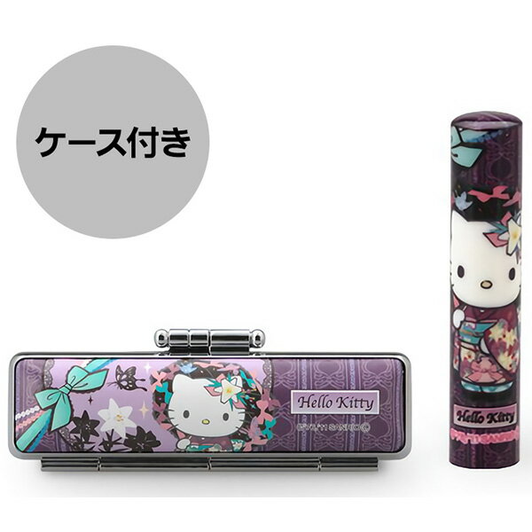 送料無料◆印鑑 はんこ サンリオ 和ざいく・なごみざいく印鑑 WSO-004 ハローキティ 百合 印鑑ケース&化粧箱セット(60x12mm) [キティ キャラク...