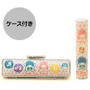 送料無料◆印鑑 はんこ サンリオ 和ざいく・なごみざいく印鑑 WSO-022 リトルツインスターズ 和こもの 印鑑ケース&化粧箱セット(60x12mm) [キキ...
