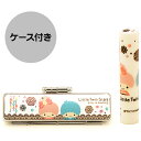 送料無料◆印鑑 はんこ サンリオ 和ざいく・なごみざいく印鑑 WSO-026 リトルツインスターズ はなはおり 印鑑ケース&化粧箱セット(60x12mm) [キ...