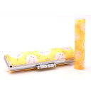 送料無料◆印鑑 はんこ 和ざいく・なごみざいく印鑑 イエロー系 WY-52 雪うさぎ 印鑑ケースセット(印材:12mm ケース:12mm用) [銀行印 認め印 ...