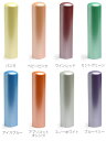 送料無料◆印鑑・はんこ/Pearl Stick 銀行印/サニーケース付/13.5mm[印鑑 銀行印/印鑑ケース付き セット/はんこ/ハンコ/判子/ギフト/プレゼント/贈り物/名前/かわいい 可愛い/女性 子供向け/結婚祝い/就職祝い] 2