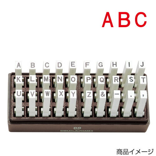 ワンタッチで連結ができ、切り離しも自在です。異なるサイズでも連結ができ、多様な表記が可能。連結の精度が高く、整然とした印字が得られます。多彩なサイズをそろえた「ジョイント式スタンプ」です。セット製品サイズ：130 × 52 × 70 mm印面サイズ：横3 ×天地4.1 mm※印面サイズは最大寸法を表記しております。■ ワンタッチで連結・切り離し可能 　 軽く押さえるだけで連結でき、引っ張るだけで簡単に切り離せます。 ■ 記号・番号をパターン可 　 使用頻度の高いコードナンバー・記号・数字をパターン可する事により能率的な捺印作業が行えます。 ■ 鮮明で整然とした印字 　 　 インクの付きが良いテクノタッチラバーを使用していますのでクッキリとした印字が得られます。また高精度の連結部によって整然とした印字が得られます。 　 ■ 異種間の組み合わせも可能 (例）明朝一号＋ゴシック2号 (例）英字＋数字＋記号＋カタカナ＋ひらがな