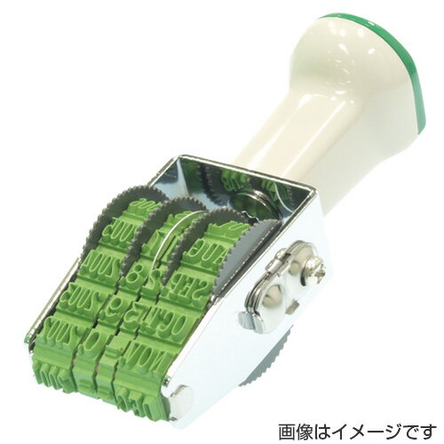 サンビー 回転ゴム印 西暦日付4連（ゴシック体）4号 [テクノタッチ 回転印 スタンプ SANBY 事務用品 文房具 文具 印鑑 ハンコ はんこ 判子 いんかん]