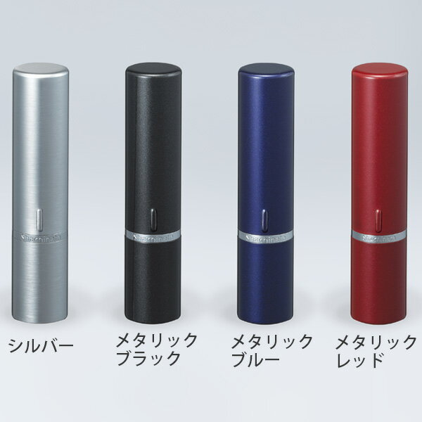 シャチハタ 携帯用印鑑ケース ウイズイン [印鑑ケース はんこケース シヤチハタ おしゃれ 文具 文房具 ギフト プレゼント 印鑑 ハンコ はんこ 判子 いんか...