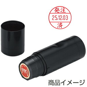 シャチハタ データーネームEX 12号（キャップ式） 既製品/事務用：発注済 インキ色：赤[シヤチハタ/ビジネス/スタンプ/日付印/データー印/データ印/事務用品/オフィス 文具/文房具/しゃちはた/Shachihata/印鑑/はんこ/判子/認印]のサムネイル