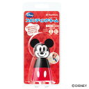 シャチハタ ディズニー キャラクター シリーズ スタンディングネーム ミッキー【メールオーダー式】 [ネーム印 スタンプ シヤチハタ disney グッズ かわ...