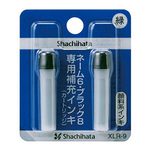 ϥ ͡6֥å8 佼 С XLR-9[ϥ /佼/佼/Xѡ/ץ饤/̳//Ϥ/ϥ/Ƚ/ϥ/Ϥ/Shachihata]ڥ᡼бʡ