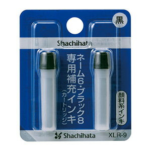 ϥ ͡6֥å8 佼 ʹ XLR-9[ϥ /佼/佼/Xѡ/ץ饤/̳//Ϥ/ϥ/Ƚ/ϥ/Ϥ/Shachihata]ڥ᡼бʡ