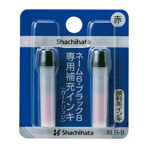 ϥ ͡6֥å8 佼 ֡ XLR-9[ϥ /佼/佼/Xѡ/ץ饤/̳//Ϥ/ϥ/Ƚ/ϥ/Ϥ/Shachihata]ڥ᡼бʡ