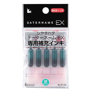 ϥ ǡ͡EX 佼 (0.2mlX5) XLR-GL-G[ϥ /佼/佼/ӥͥ//հ/ǡ/ץ饤/̳/Ϥ/ϥ/Ƚ/ϥ/Ϥ/Shachihata]ڥ᡼бʡ