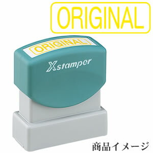 ϥ ӥͥʣ̥B ORIGINAL ڴʡۡʰ̥1342mm[/ϥ/Ϥ/Ƚ/Ʃ/̳/ʸ/ʸ˼/ӥͥ/ϥ/Shachihata/Xstamper/Xѡ/ӥͥ]