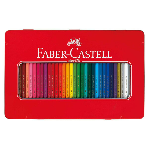 ファーバーカステル 色鉛筆 36色セット [色えんぴつ FABER-CASTELL 筆記具 筆記用具 文房具 文具 ステーショナリー 子供 ギフト プレゼント ...