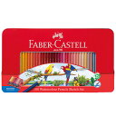 送料無料◆ファーバーカステル 水彩色鉛筆 100色セット [水彩 色えんぴつ FABER-CASTELL 筆記具 筆記用具 文房具 文具 ステーショナリー 子供...