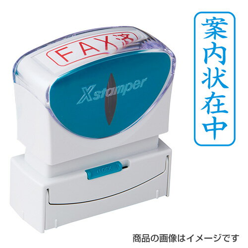 ϥ ӥͥBåץ쥹 ơڴʡ [ ϥ Ϥ Ƚ Ʃ ̳ ʸ˼ ӥͥ ϥ Ϥ Shachihata Xstamper Xѡ ӥͥ]