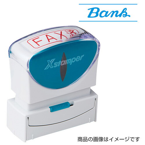 ϥ ӥͥBåץ쥹 襳Bankʶԡˡڴʡ [ ϥ Ϥ Ƚ Ʃ ̳ ʸ˼ ӥͥ ϥ Ϥ Shachihata Xstamper Xѡ ӥͥ]