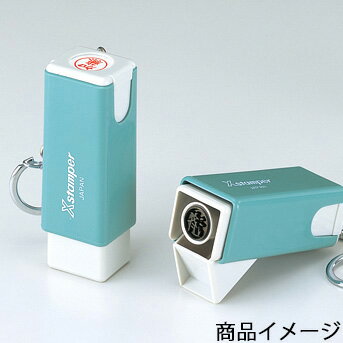 シャチハタ キャップレス丸型（Aタイプ） （印面サイズ：直径9.5mm） [シヤチハタ オーダー スタンプ オリジナルスタンプ 浸透印 Xスタンパー はんこ ハンコ シャチハタ印 しゃちはた Shachihata Xstamper 会社印 シャチハタオーダーメイド]【メール便配送対応商品】