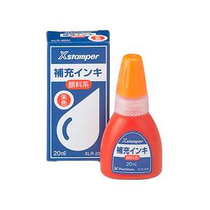 シャチハタ 顔料系インキ 20ml（朱色