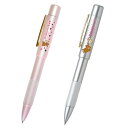 タニエバー ネームペン(既製品) スタンペン4F リラックマ【9mm丸浸透ネーム印(楷書体)】 [かわいい 多機能ペン 印鑑 ネーム印+ボールペン・シャープペン...
