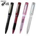 タニエバー ネームペン(既製品) スタンペン4FCL(キャップレス)【9mm丸浸透ネーム印(楷書体)】 [ボールペン・シャープペン+ネーム印 印鑑 はんこ スタ...