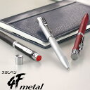 タニエバー ネームペン(既製品) スタンペン 4Fmetal（4Fメタル） 【9mm丸 浸透ネーム印(楷書体)+ポールペン・シャーペン】[スタンプ オーダー/印面付き/印鑑/はんこ/判子/ネーム印/認印/認め印/訂正印/多機能ペン/ギフト]【メール便配送対応商品】