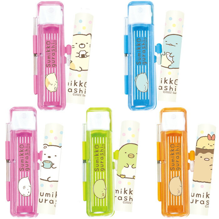 送料無料◆印鑑・はんこ すみっコぐらし ハーフスケルトン印鑑セット 12mm 印鑑ケース付き [すみっコぐらし キャラクター グッズ 印鑑 銀行印 認印 かわい...