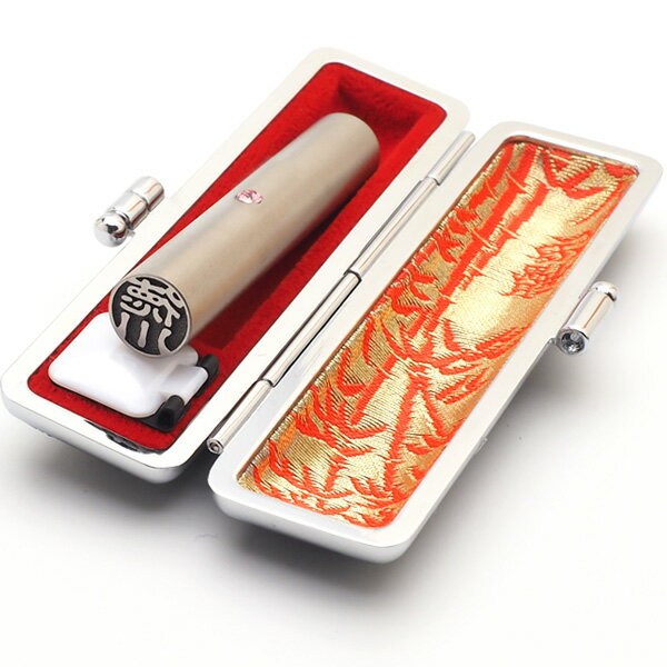 送料無料◆印鑑 はんこ 選べるアタリ（目印）付き チタン印鑑 認印 10.5mm【銀枠印鑑ケース付き】 [印鑑..