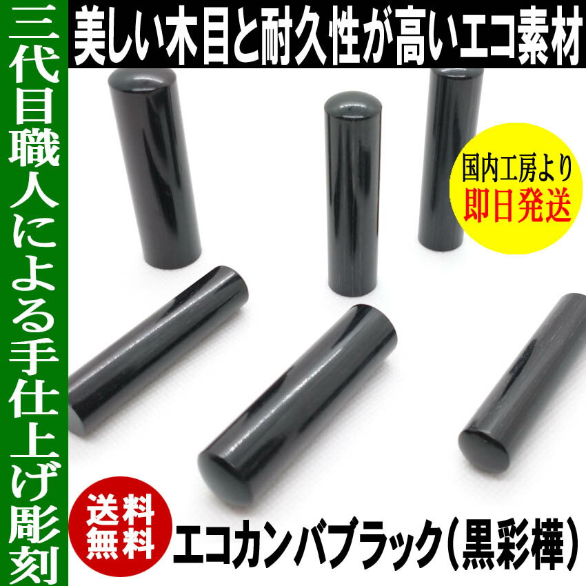 �ڥݥ����10�ܡ۰��� ¨��ȯ�� �ϥ� ��԰� �°� ǧ�� ��������� ���̳� �֥�å� 18mm ���ե����� ���ե��å� ���� ���� ���� �Ҷ� �ץ쥼��� ���ˤ� ���ե� �뺧 ���� ���� ���� �л� �ˤ� ���� ���󤫤� ����̵�� Ƚ�� ������� ��������