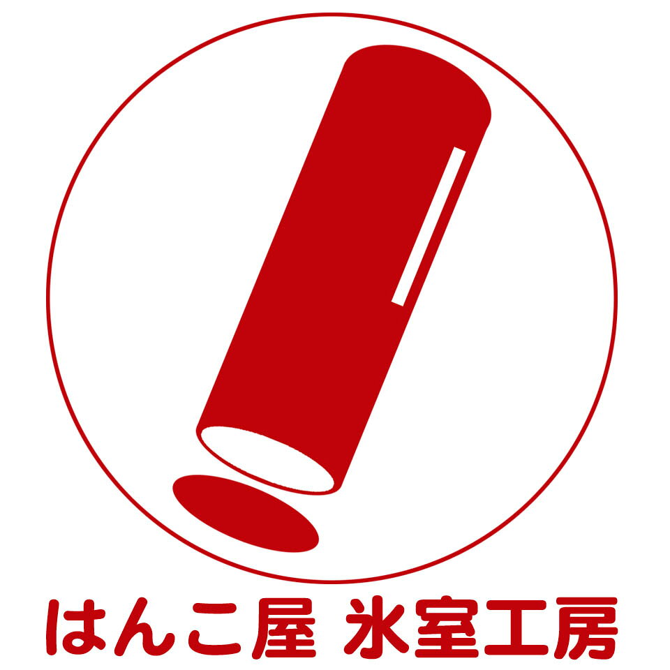 Shop icon