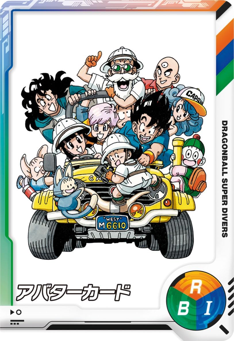 2月発売 予約 BOX ドラゴンボールスーパーダイバーズ アドバンスパック -DRAGON BALL 40th Anniversary Editionー 2