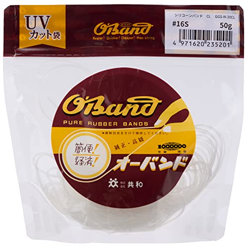色：クリア ( 透明 ) 劣化しにくい輪ゴム オーバンド シリコーンバンド #16 〈 50g透明袋 〉 クリア 透明 少量 包装 シリコン素材 長持ち・長期保管・長期使用 キレイな透明 ゴムバンド 共和