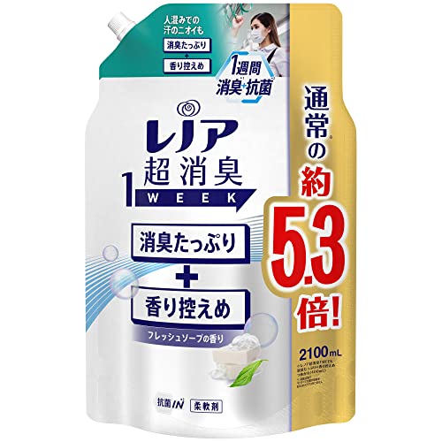 [大容量] レノア 液体 超消臭1WEEK 柔軟剤 フレッシュソープ 詰め替え 2,100mL