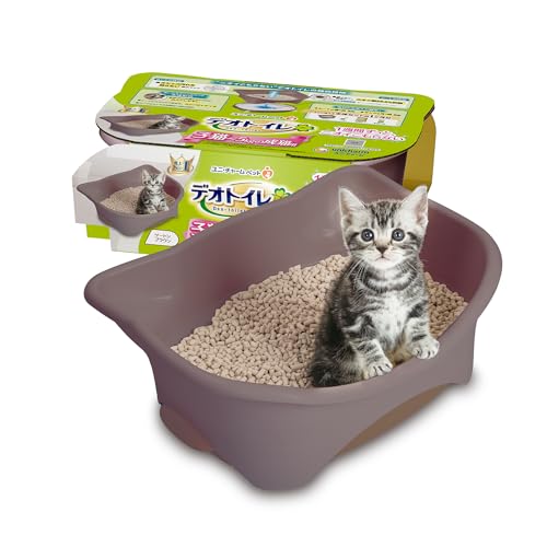 デオトイレ本体セット [約1か月分 猫砂・シート付] 猫用トイレ本体 子猫*5kgの成猫用 ツートンブラウン