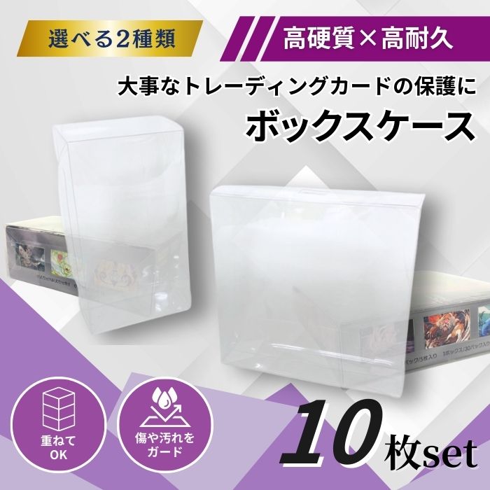 楽天市場】ポケモンカード ハーフデッキケースの通販