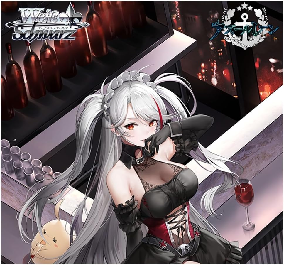 楽天市場】アズールレーン boxの通販