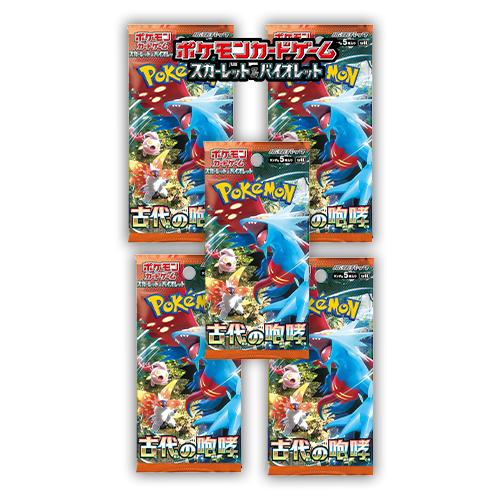 楽天市場】ポケモンカード 古代の咆哮 boxの通販