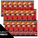 8月23日発売 予約 レビュー特典あり 6パック/12パック/18パック ばら売り 受け継がれる意志 OP-13 ONE PIECE カードゲーム ワンピース ボックス バンダイ BANDAI